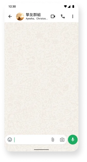 名稱自訂為死黨群組的 WhatsApp 群組螢幕截圖